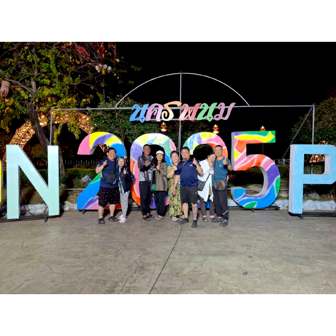 นครพนม มนต์เสน่ห์ริมโขง ภาพประทับใจจากเมืองแห่งศรัทธา Nakhon Phanom A Photo Journey Through Thailand's Northeastern Gem