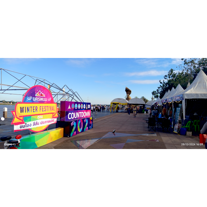 นครพนม มนต์เสน่ห์ริมโขง ภาพประทับใจจากเมืองแห่งศรัทธา Nakhon Phanom A Photo Journey Through Thailand's Northeastern Gem