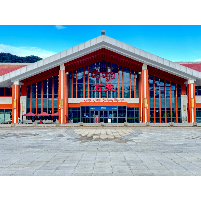 เวียงจันทน์ เมืองเฟือง วังเวียง สปป.ลาว