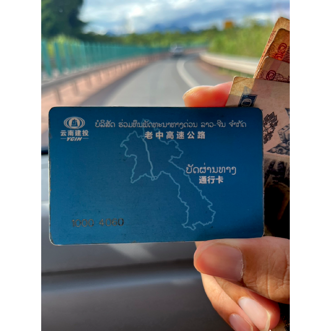 เวียงจันทน์ เมืองเฟือง วังเวียง สปป.ลาว