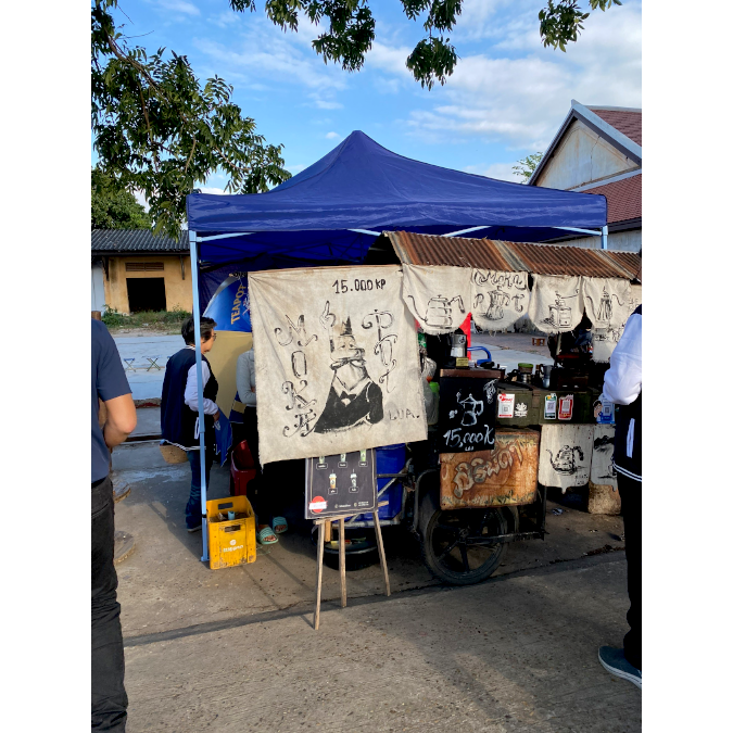 เวียงจันทน์ เมืองเฟือง วังเวียง สปป.ลาว