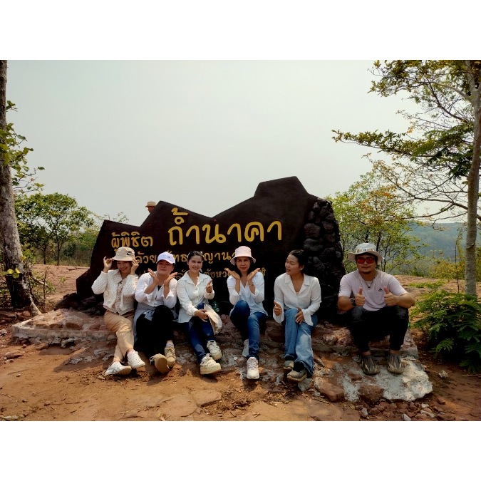 บึงกาฬ บึงโขงหลง ถ้ำนาคา เมืองพญานาค Bueng Kan Bueng Khong Long Naga Cave The City of Naga