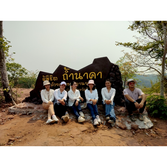 บึงกาฬ บึงโขงหลง ถ้ำนาคา เมืองพญานาค Bueng Kan Bueng Khong Long Naga Cave The City of Naga