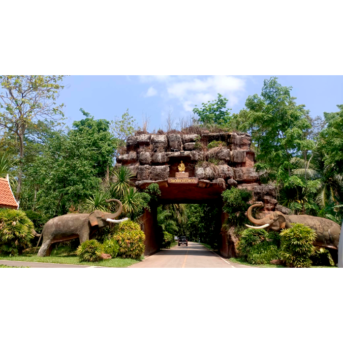 บึงกาฬ บึงโขงหลง ถ้ำนาคา เมืองพญานาค Bueng Kan Bueng Khong Long Naga Cave The City of Naga