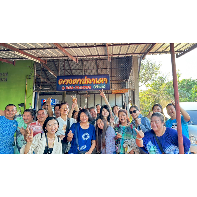 บึงกาฬ บึงโขงหลง ถ้ำนาคา เมืองพญานาค Bueng Kan Bueng Khong Long Naga Cave The City of Naga