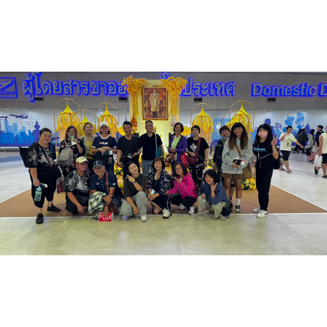 บึงกาฬ บึงโขงหลง ถ้ำนาคา เมืองพญานาค Bueng Kan Bueng Khong Long Naga Cave The City of Naga