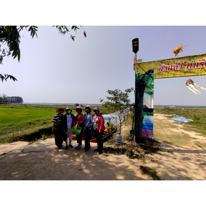 บึงกาฬ บึงโขงหลง ถ้ำนาคา เมืองพญานาค Bueng Kan Bueng Khong Long Naga Cave The City of Naga