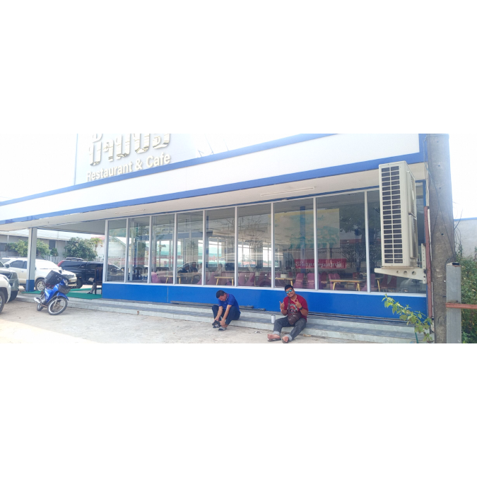 สปป.ลาว แขวงคำม่วน ท่าแขก Laos PDR: Khammouane - Thakhek