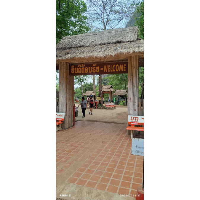 สปป.ลาว แขวงคำม่วน ท่าแขก Laos PDR: Khammouane - Thakhek