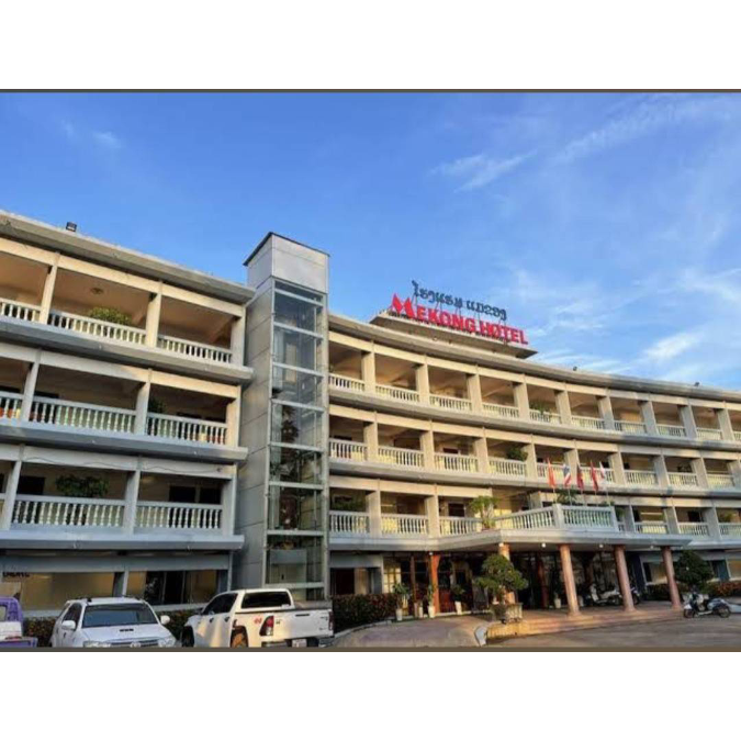 สปป.ลาว แขวงคำม่วน ท่าแขก Laos PDR: Khammouane - Thakhek